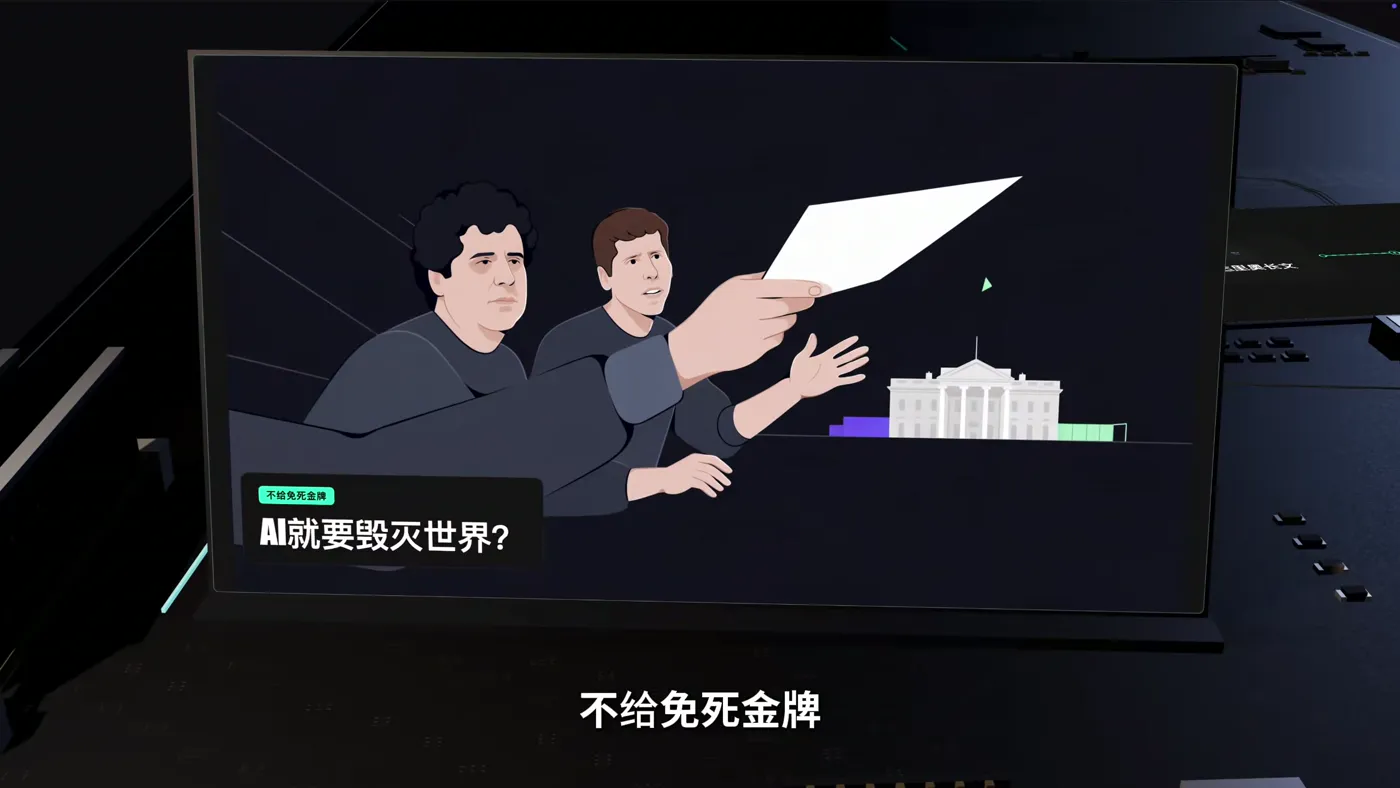 薄荷绿大字卡与胶囊标签